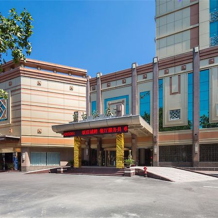 Shaanxi Yongcun Hotel Xi'an  Exterior photo